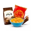 تنقلات
